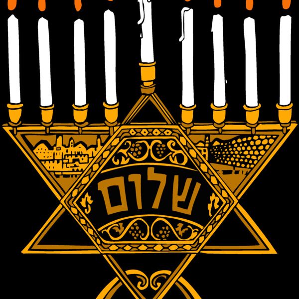 menorah5 Thumbnail