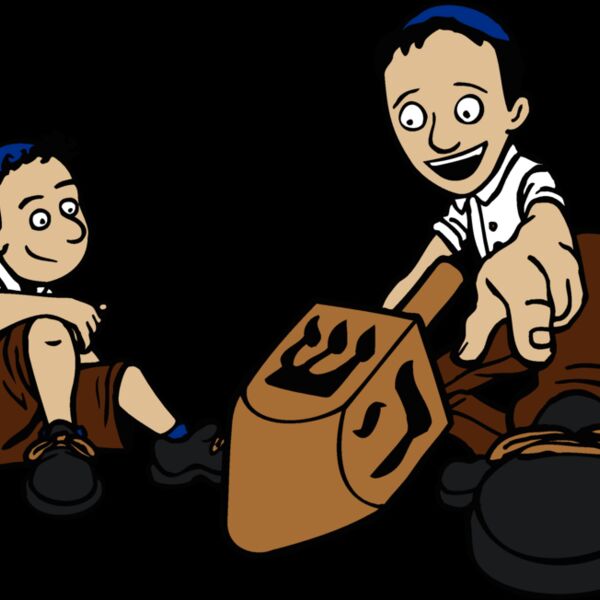 dreidel3 Thumbnail