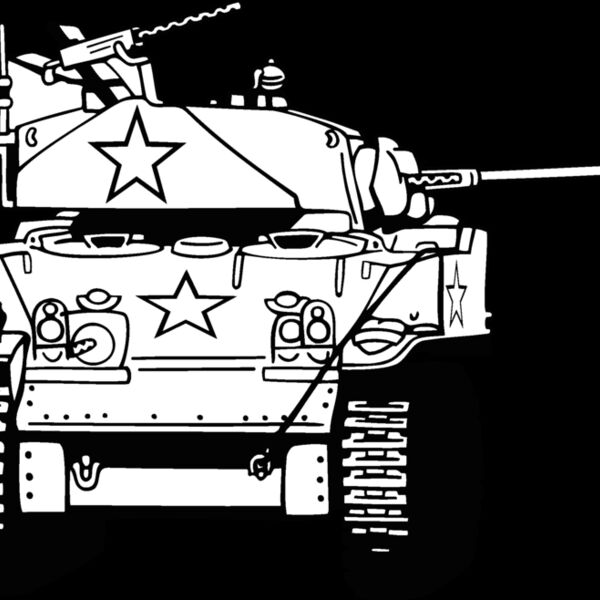 tank2 Thumbnail