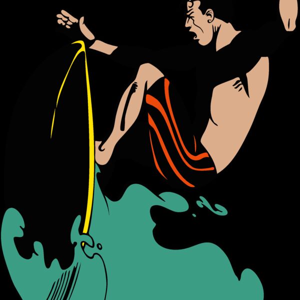 surfing5 Thumbnail