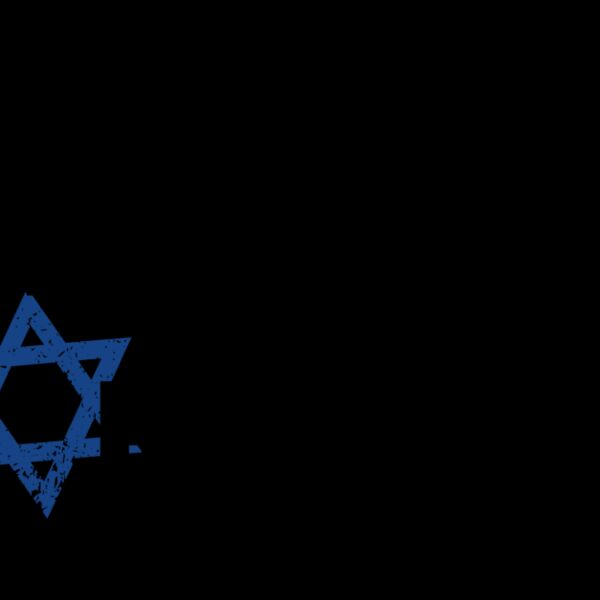 Brothers and sisters of israel Thumbnail