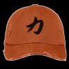 Distressed Cap Thumbnail