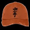 Distressed Cap Thumbnail