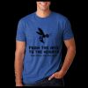 Next Level Unisex Premium Tee  Thumbnail