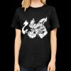 Ladies' Relaxed Jersey Short-Sleeve T-Shirt Thumbnail